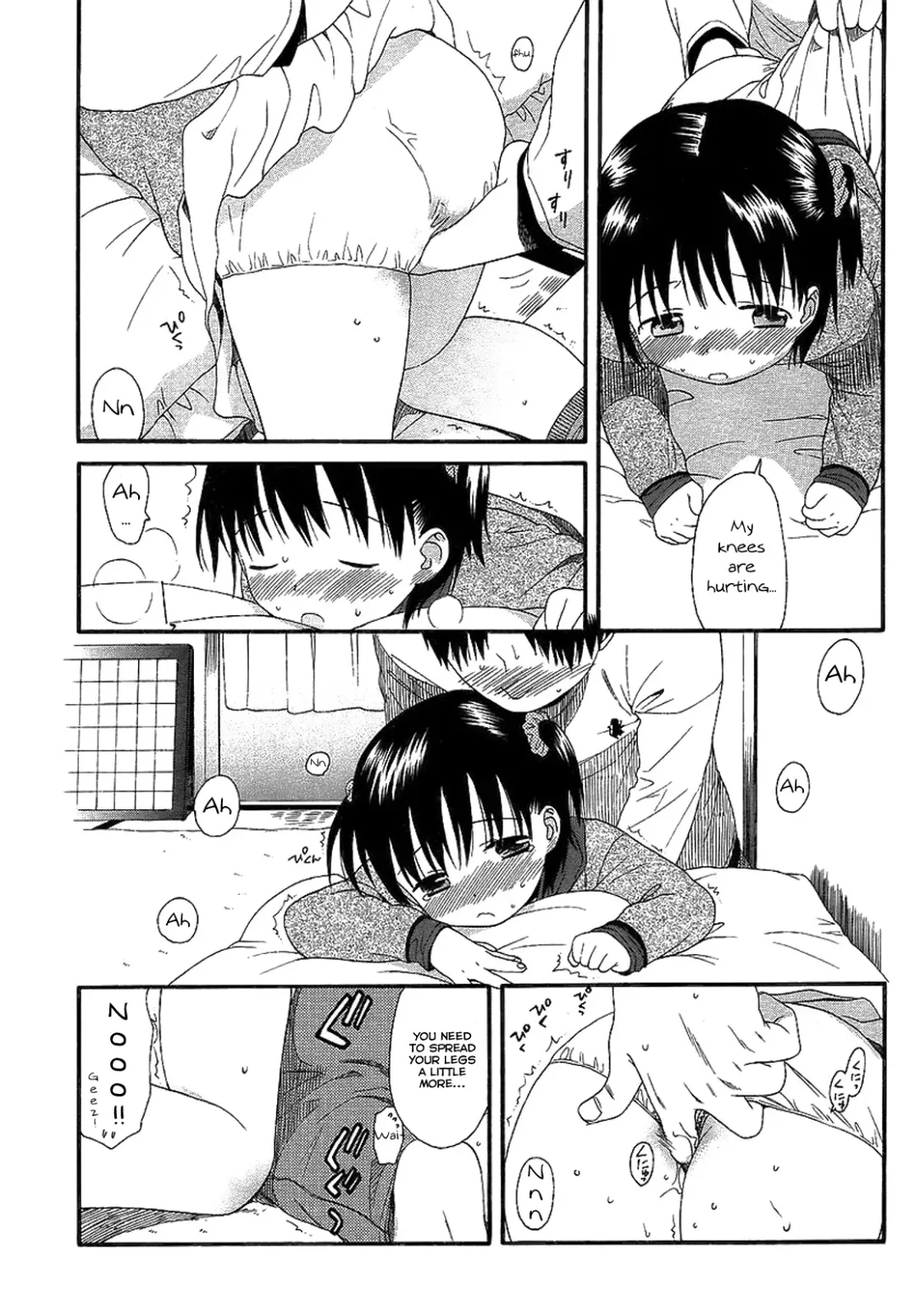 [Sekiya Asami] Otona ni Naru Mae ni - Before It Grows Up Ch. 1-8 Fhentai - Page 104