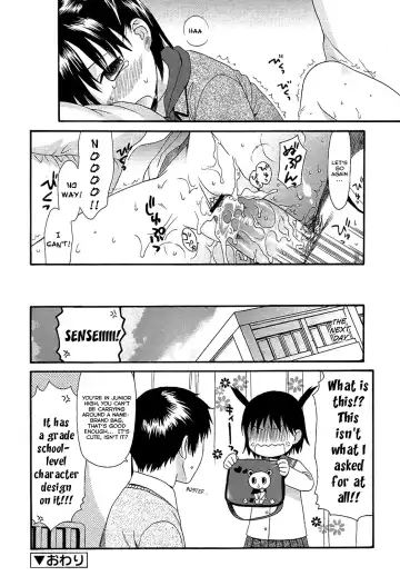 [Sekiya Asami] Otona ni Naru Mae ni - Before It Grows Up Ch. 1-8 Fhentai - Page 109