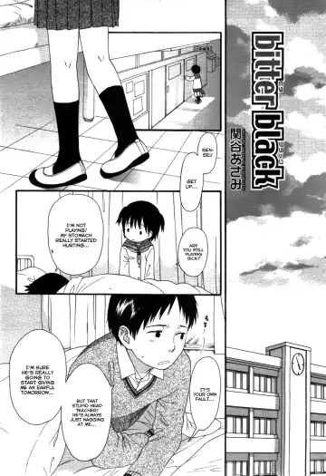 [Sekiya Asami] Otona ni Naru Mae ni - Before It Grows Up Ch. 1-8 Fhentai - Page 86