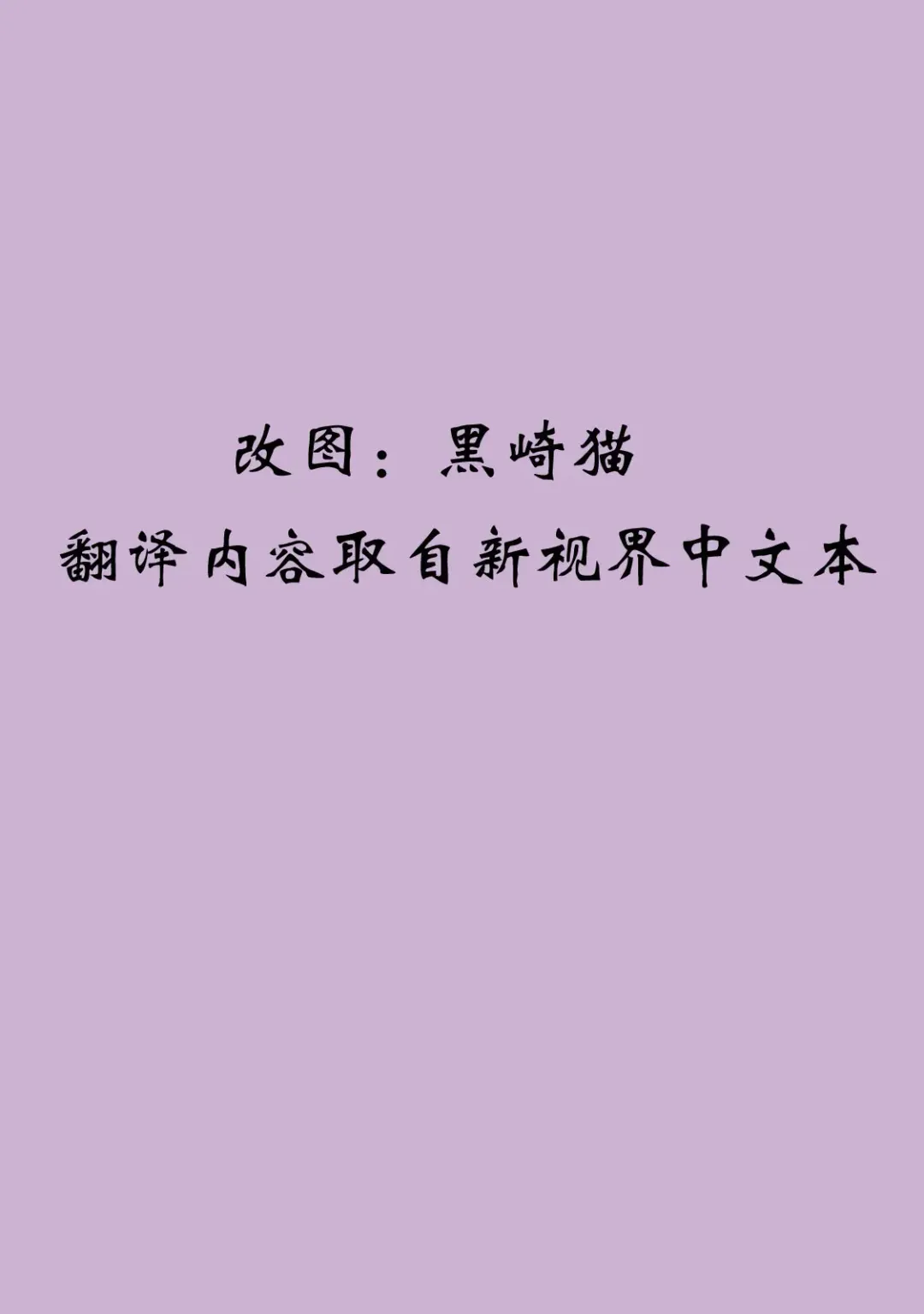 [Ohtomo Takuji] M Kyoushi Mochizuki Sensei no Himitsu Fhentai - Page 9