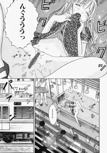 [Ogawa Kanran] Pure Girl Fhentai - Page 135