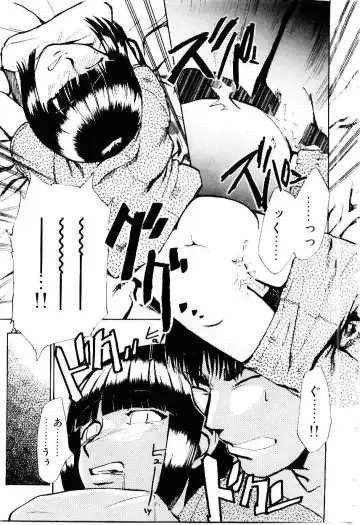 [Kakashi Asahiro] Inu Shoujo Fhentai - Page 152