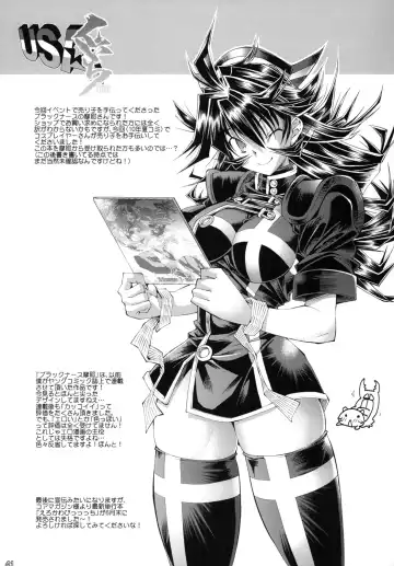 [Rakko] Kunoichi From USA Fhentai - Page 40