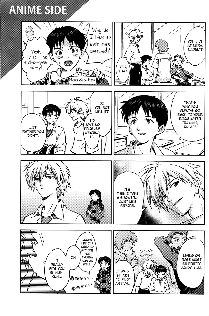 [Magarikoji Lily] Untitled Fhentai - Page 9