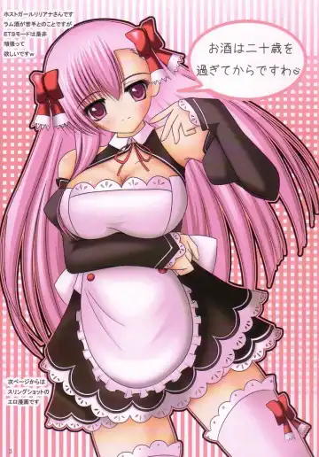 [Rushima] The point of No Return Fhentai - Page 2