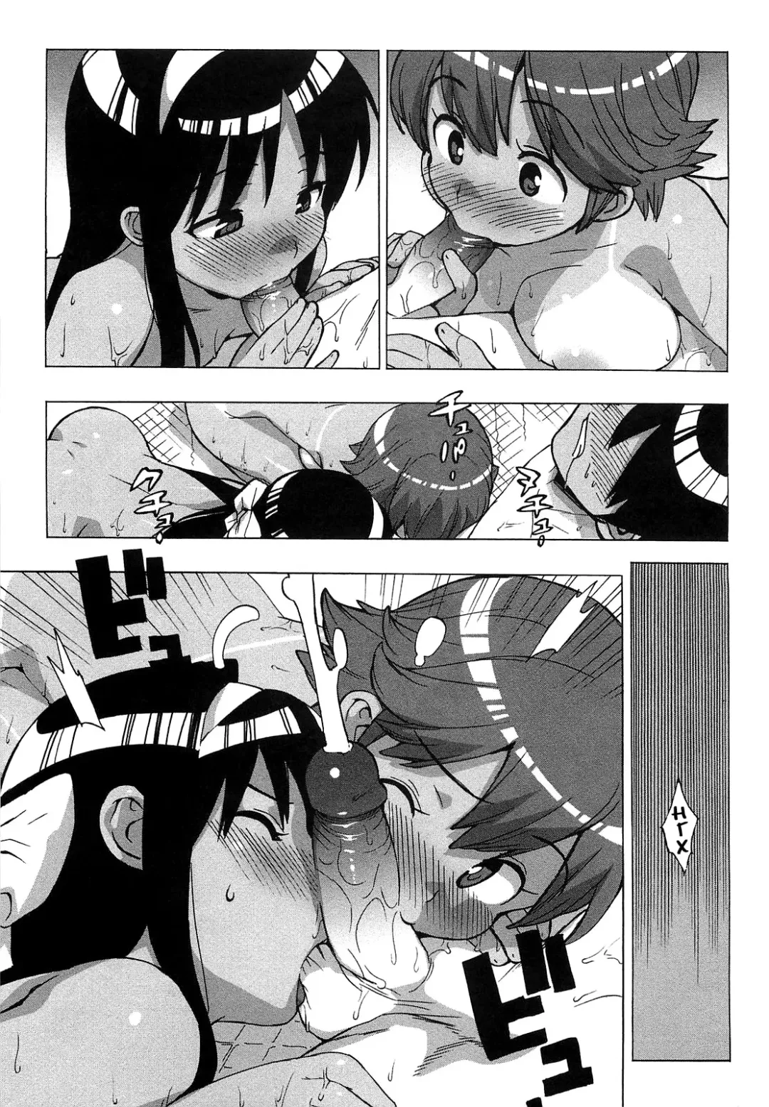 [Ohtomo Takuji] Gokkun Shojo - Drinking Virgin (decensored) Fhentai - Page 76