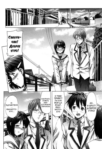 [Ohtomo Takuji] Gokkun Shojo - Drinking Virgin (decensored) Fhentai - Page 118