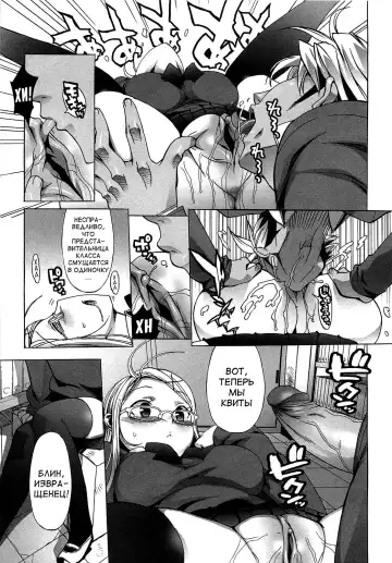 [Ohtomo Takuji] Gokkun Shojo - Drinking Virgin (decensored) Fhentai - Page 139