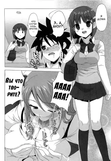 [Ohtomo Takuji] Gokkun Shojo - Drinking Virgin (decensored) Fhentai - Page 168