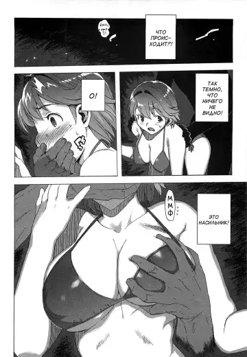 [Ohtomo Takuji] Gokkun Shojo - Drinking Virgin (decensored) Fhentai - Page 35