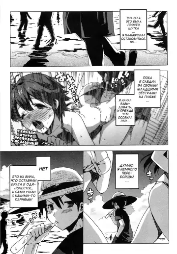 [Ohtomo Takuji] Gokkun Shojo - Drinking Virgin (decensored) Fhentai - Page 48