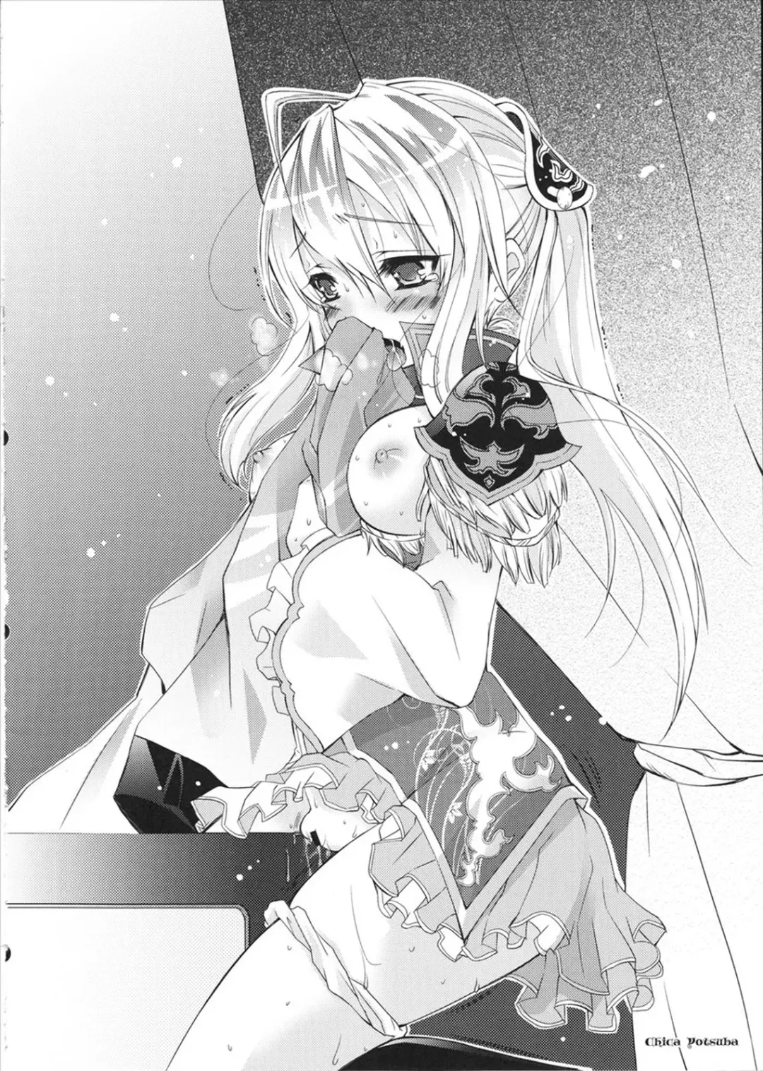 [Tomto] Genki dane Shijou dono Fhentai - Page 19