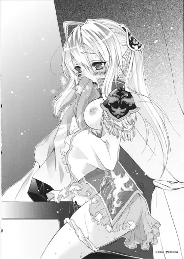 [Tomto] Genki dane Shijou dono Fhentai - Page 19