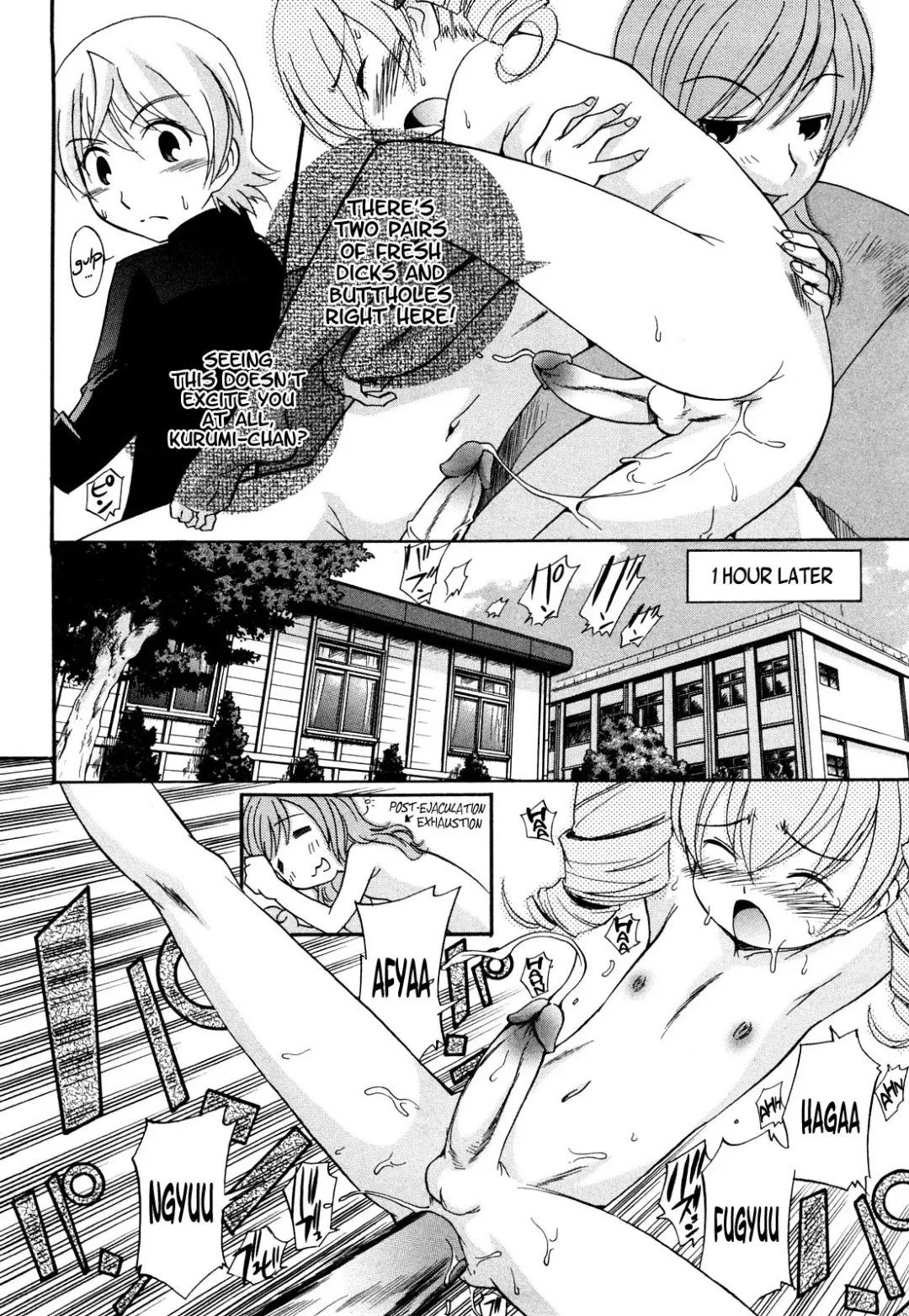 [Kamirenjaku Sanpei] Anal Angel Ch. 6-7 Fhentai - Page 12