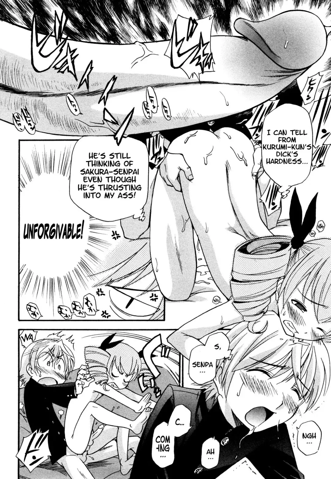[Kamirenjaku Sanpei] Anal Angel Ch. 6-7 Fhentai - Page 14