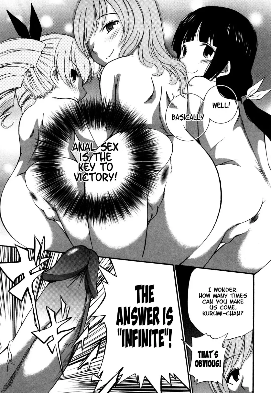 [Kamirenjaku Sanpei] Anal Angel Ch. 6-7 Fhentai - Page 25