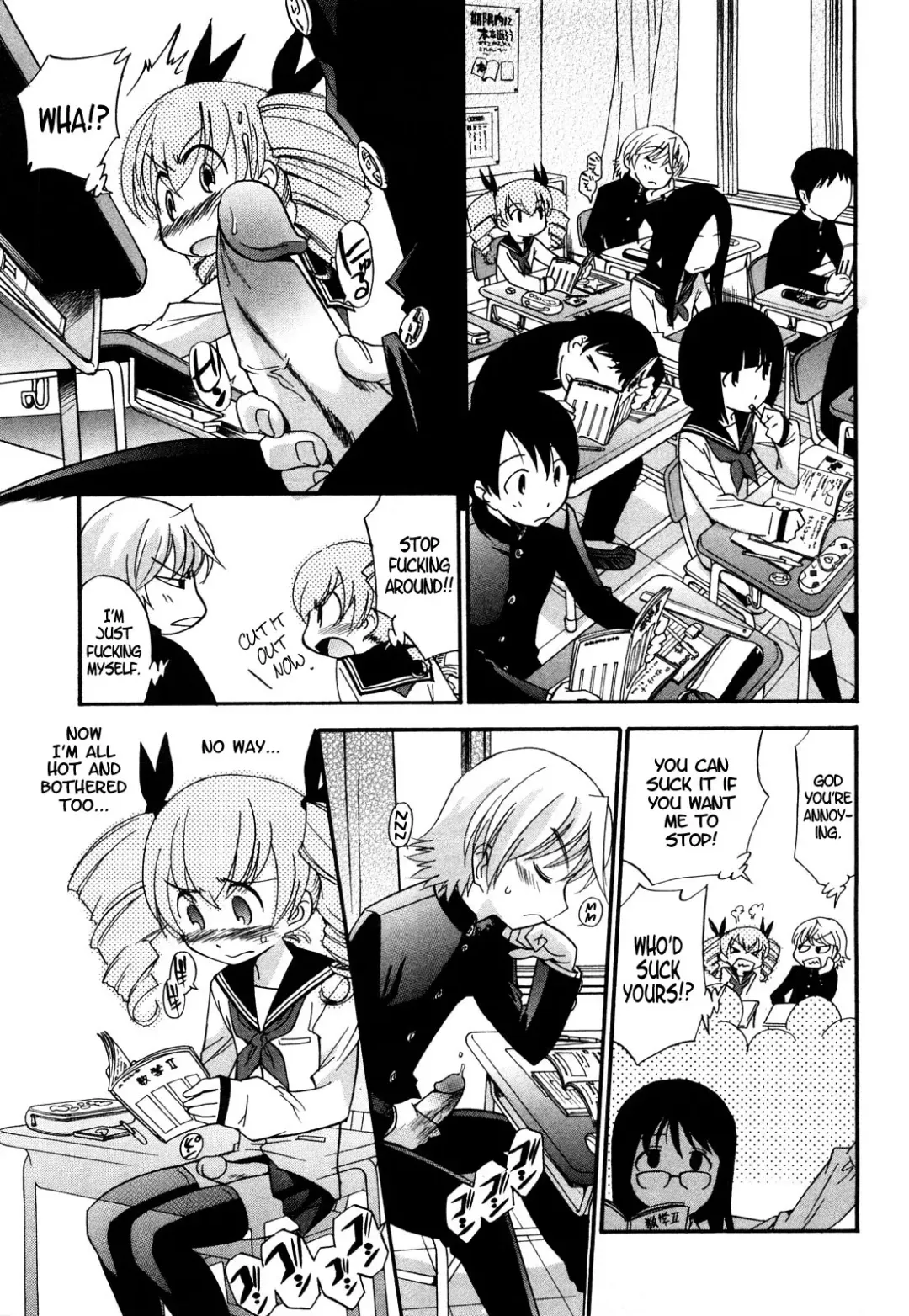 [Kamirenjaku Sanpei] Anal Angel Ch. 6-7 Fhentai - Page 3