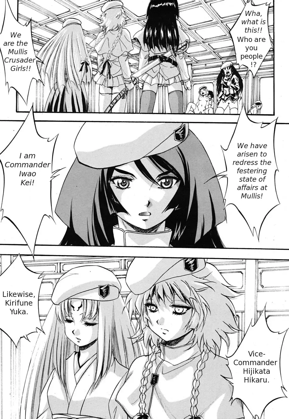 [Kuritsu Yoshihiro] Sei Mullis Gakuin e Youkoso - Welcome to St. Mullis Academy Fhentai - Page 114