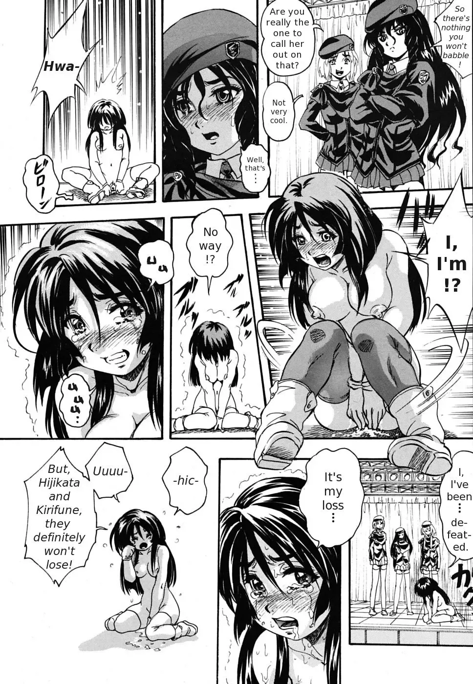 [Kuritsu Yoshihiro] Sei Mullis Gakuin e Youkoso - Welcome to St. Mullis Academy Fhentai - Page 133