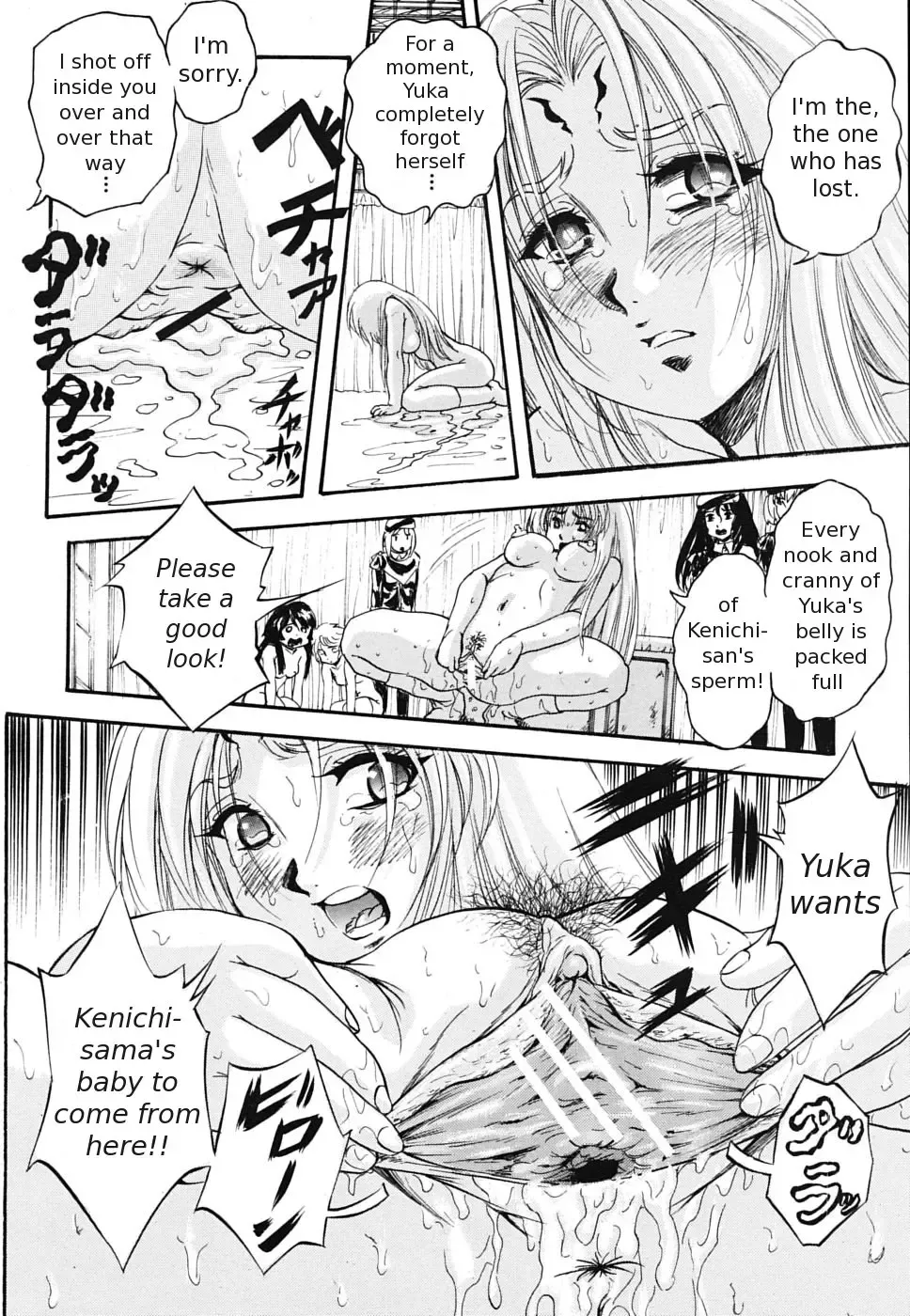 [Kuritsu Yoshihiro] Sei Mullis Gakuin e Youkoso - Welcome to St. Mullis Academy Fhentai - Page 147