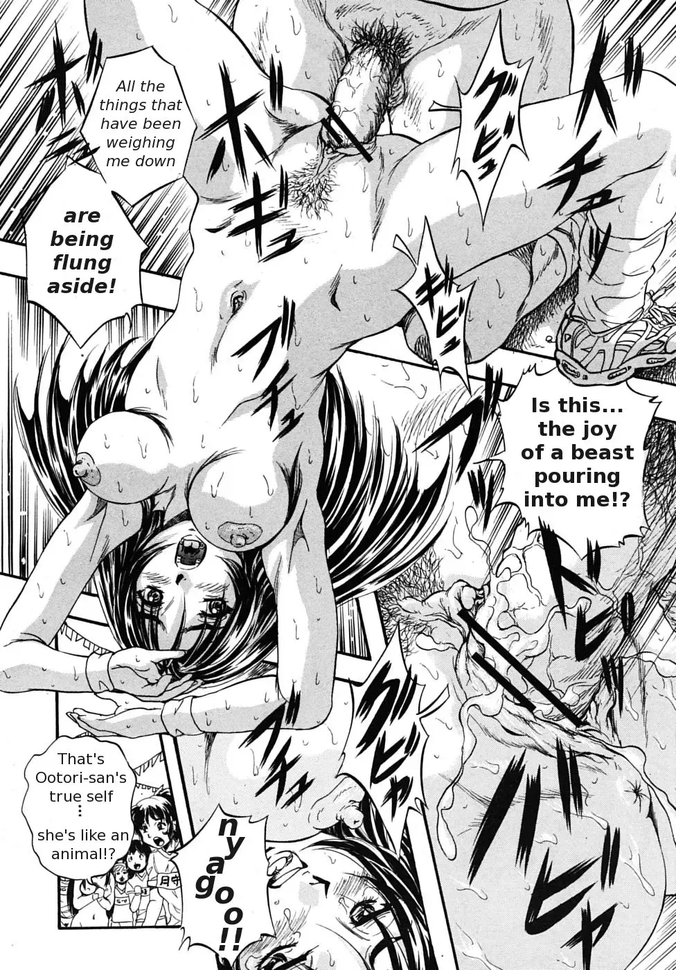 [Kuritsu Yoshihiro] Sei Mullis Gakuin e Youkoso - Welcome to St. Mullis Academy Fhentai - Page 174