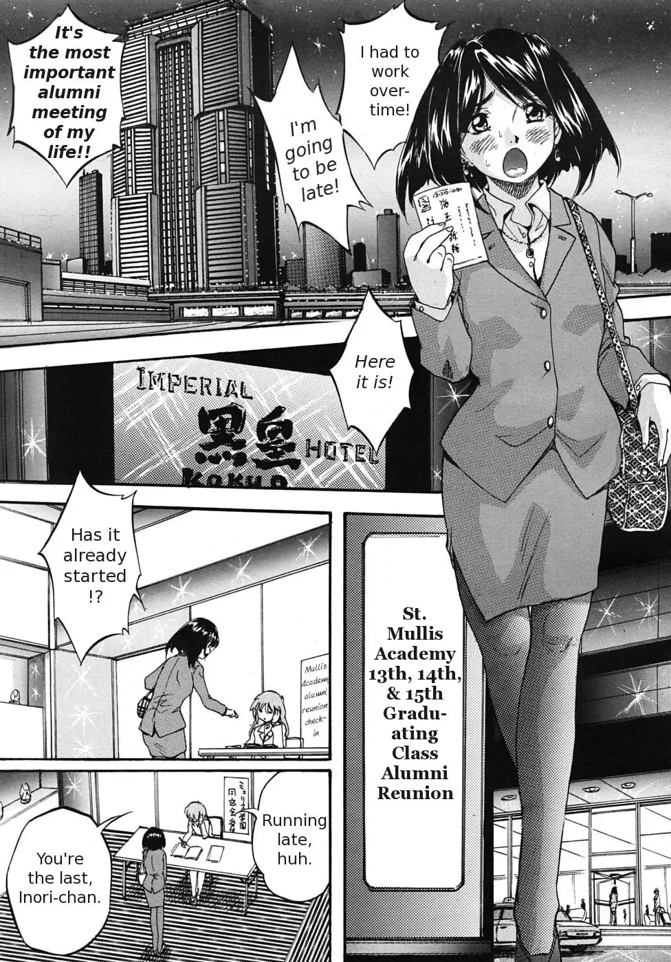 [Kuritsu Yoshihiro] Sei Mullis Gakuin e Youkoso - Welcome to St. Mullis Academy Fhentai - Page 183