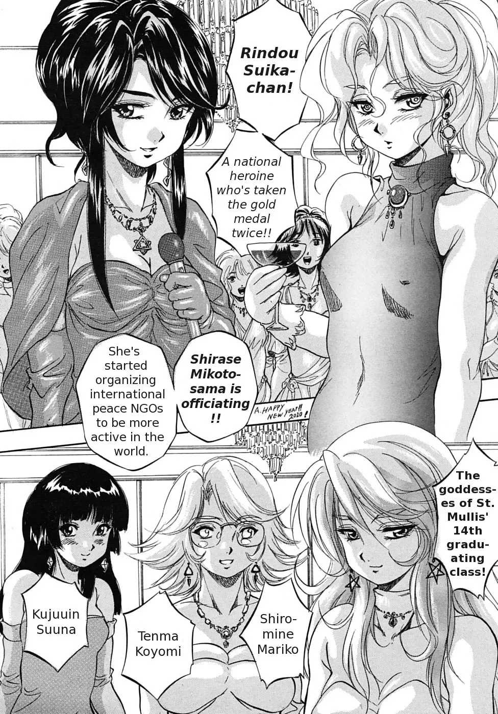 [Kuritsu Yoshihiro] Sei Mullis Gakuin e Youkoso - Welcome to St. Mullis Academy Fhentai - Page 189