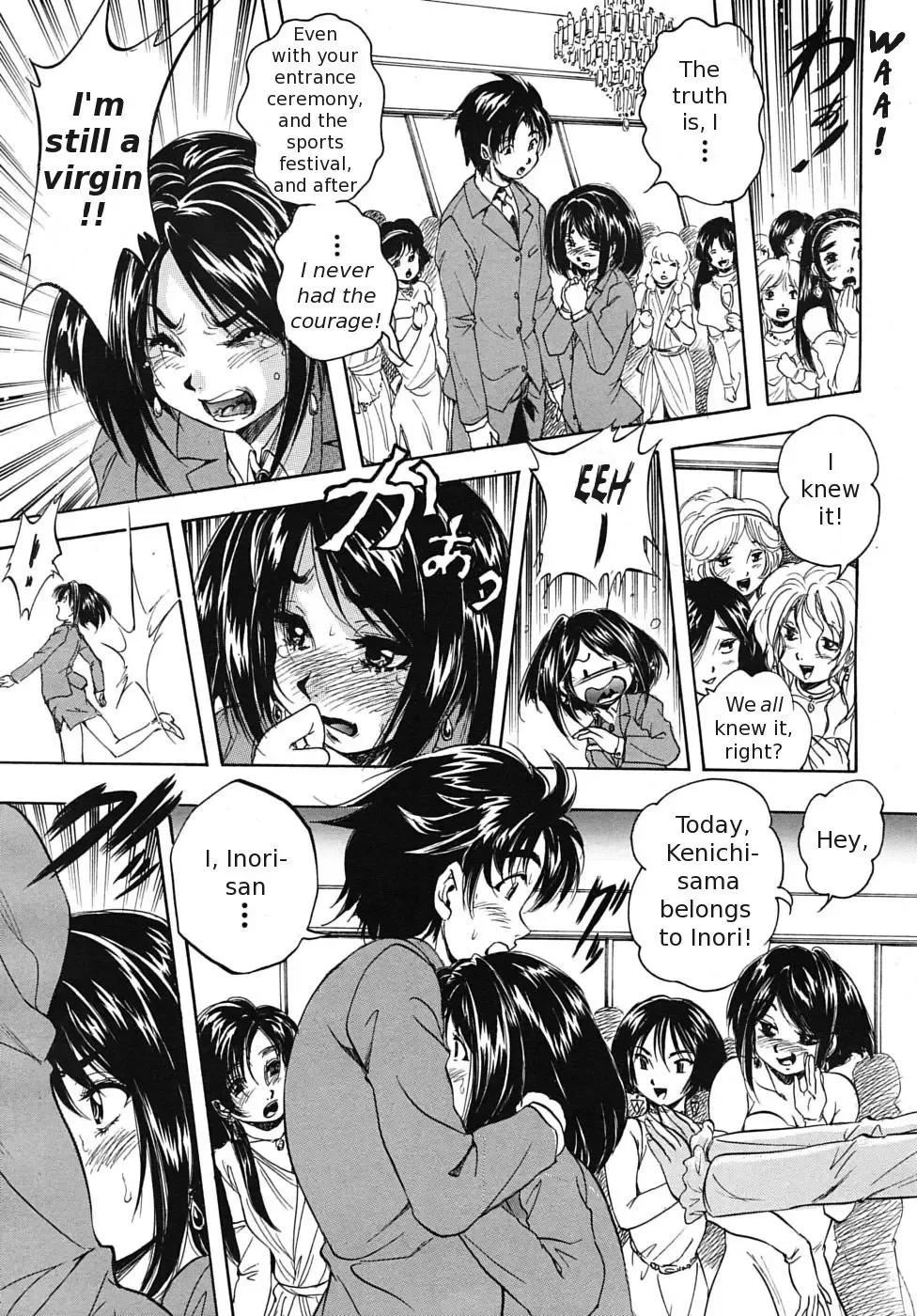 [Kuritsu Yoshihiro] Sei Mullis Gakuin e Youkoso - Welcome to St. Mullis Academy Fhentai - Page 192