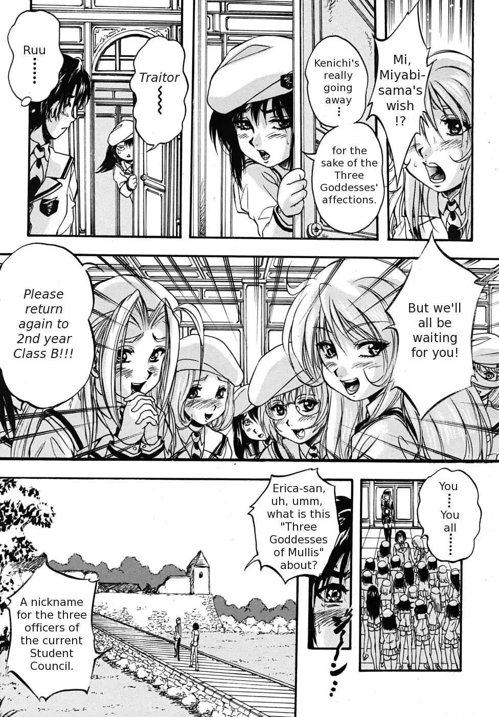 [Kuritsu Yoshihiro] Sei Mullis Gakuin e Youkoso - Welcome to St. Mullis Academy Fhentai - Page 78