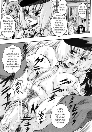 [Kuritsu Yoshihiro] Sei Mullis Gakuin e Youkoso - Welcome to St. Mullis Academy Fhentai - Page 105