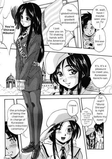[Kuritsu Yoshihiro] Sei Mullis Gakuin e Youkoso - Welcome to St. Mullis Academy Fhentai - Page 11