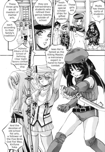 [Kuritsu Yoshihiro] Sei Mullis Gakuin e Youkoso - Welcome to St. Mullis Academy Fhentai - Page 115