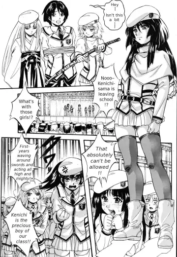 [Kuritsu Yoshihiro] Sei Mullis Gakuin e Youkoso - Welcome to St. Mullis Academy Fhentai - Page 119