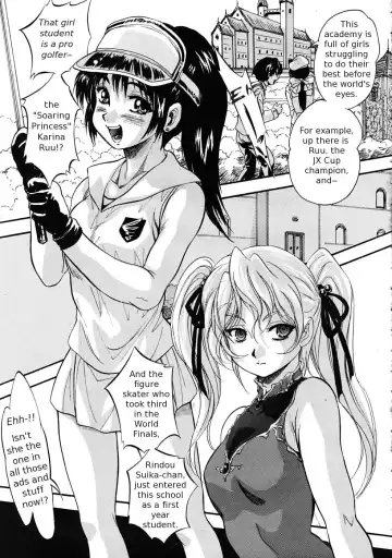 [Kuritsu Yoshihiro] Sei Mullis Gakuin e Youkoso - Welcome to St. Mullis Academy Fhentai - Page 12