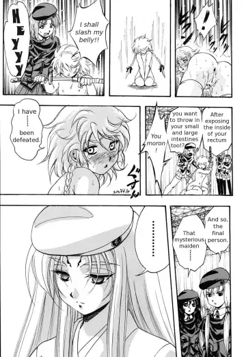 [Kuritsu Yoshihiro] Sei Mullis Gakuin e Youkoso - Welcome to St. Mullis Academy Fhentai - Page 138