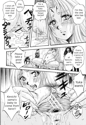 [Kuritsu Yoshihiro] Sei Mullis Gakuin e Youkoso - Welcome to St. Mullis Academy Fhentai - Page 147