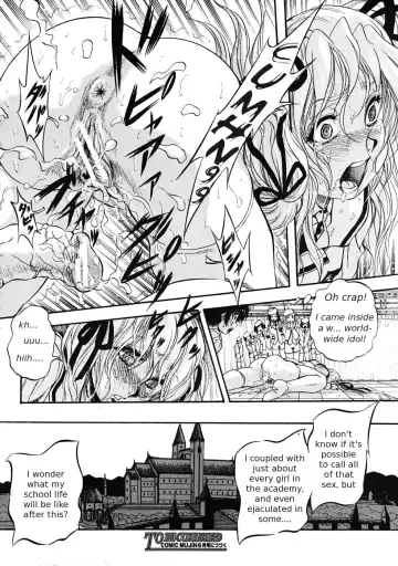 [Kuritsu Yoshihiro] Sei Mullis Gakuin e Youkoso - Welcome to St. Mullis Academy Fhentai - Page 42