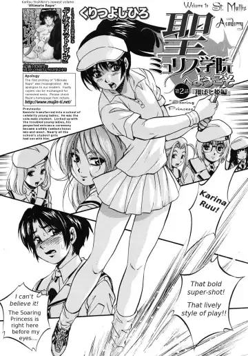 [Kuritsu Yoshihiro] Sei Mullis Gakuin e Youkoso - Welcome to St. Mullis Academy Fhentai - Page 46