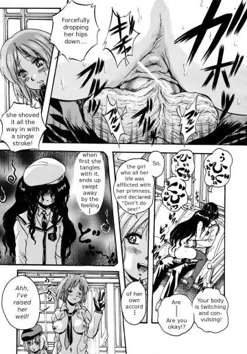 [Kuritsu Yoshihiro] Sei Mullis Gakuin e Youkoso - Welcome to St. Mullis Academy Fhentai - Page 95