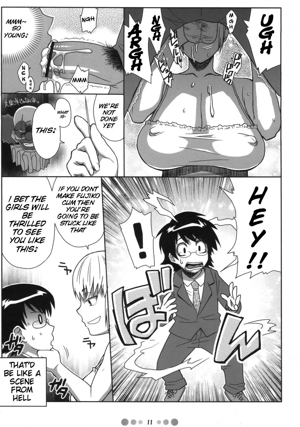 [Nise Kurosaki] Zettai Karen Shoujo Q Fhentai - Page 10