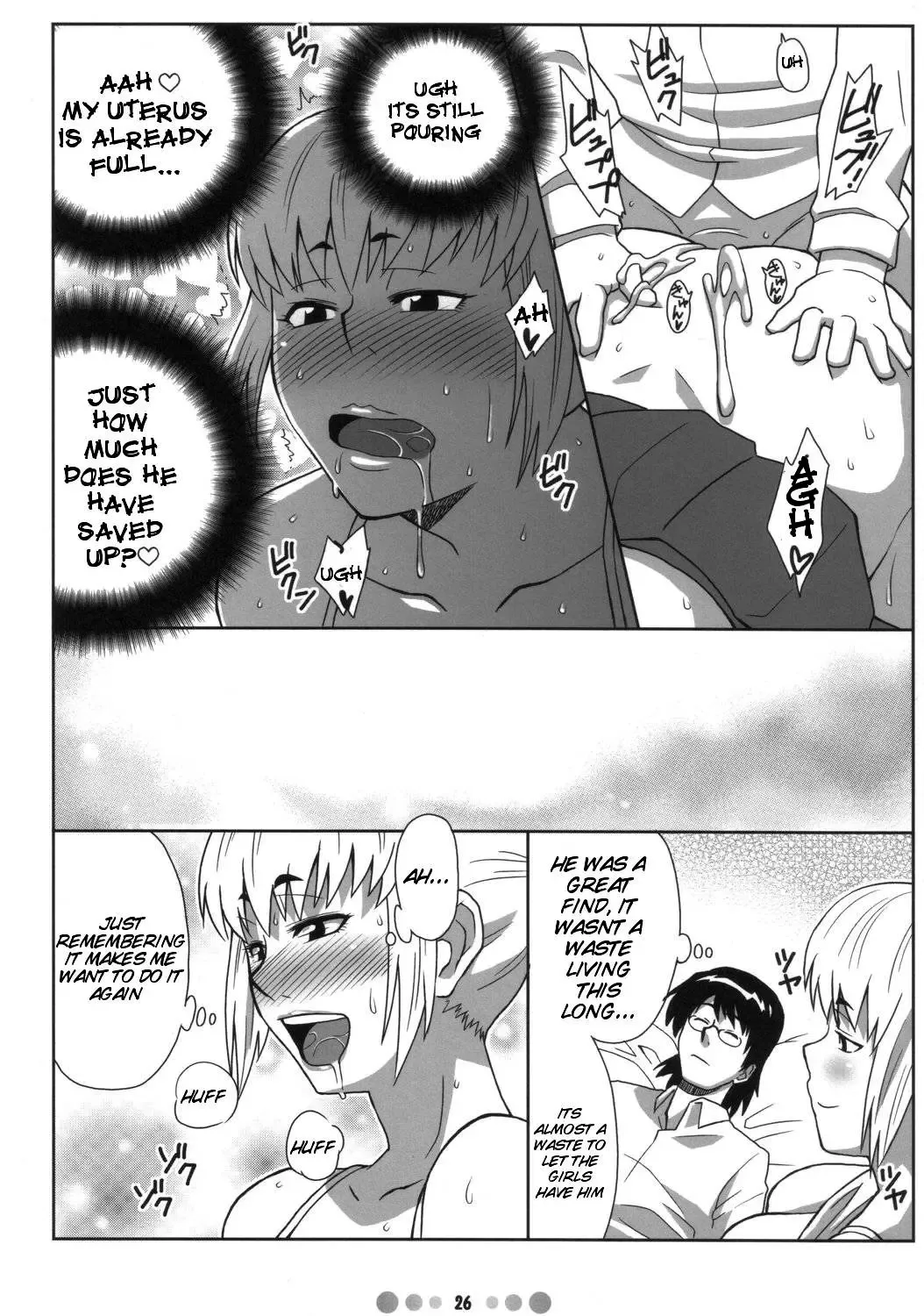 [Nise Kurosaki] Zettai Karen Shoujo Q Fhentai - Page 25