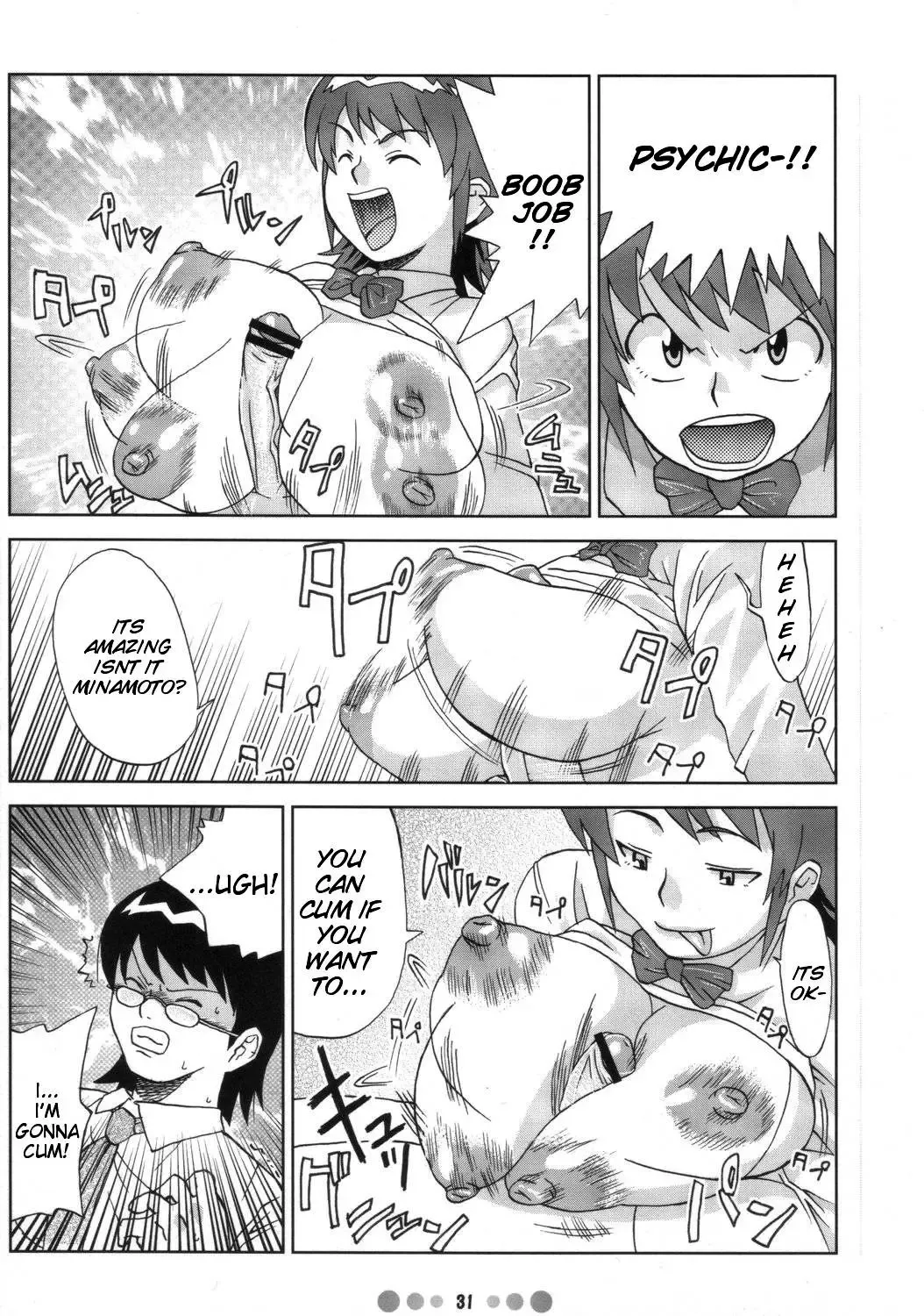[Nise Kurosaki] Zettai Karen Shoujo Q Fhentai - Page 30