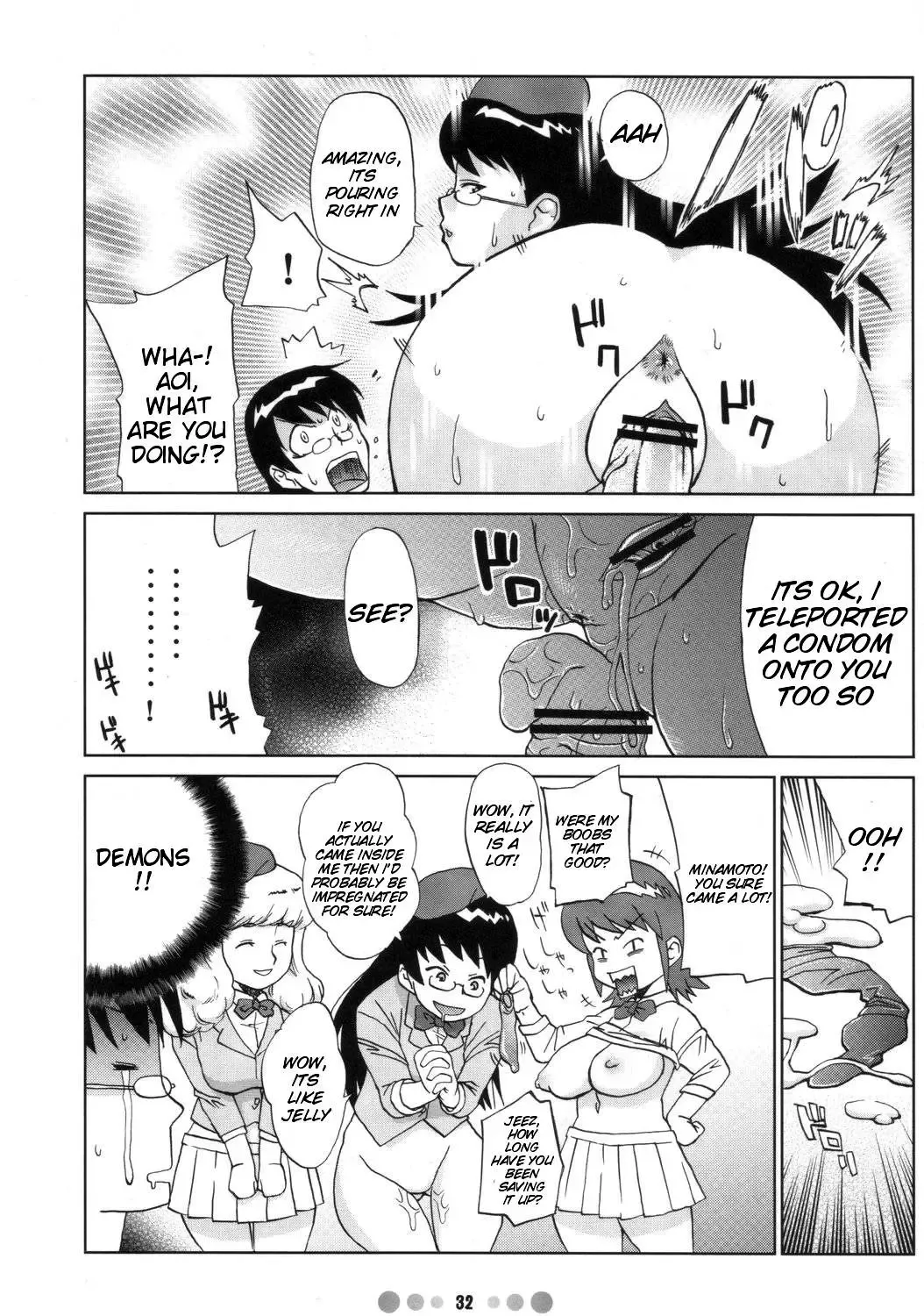 [Nise Kurosaki] Zettai Karen Shoujo Q Fhentai - Page 31