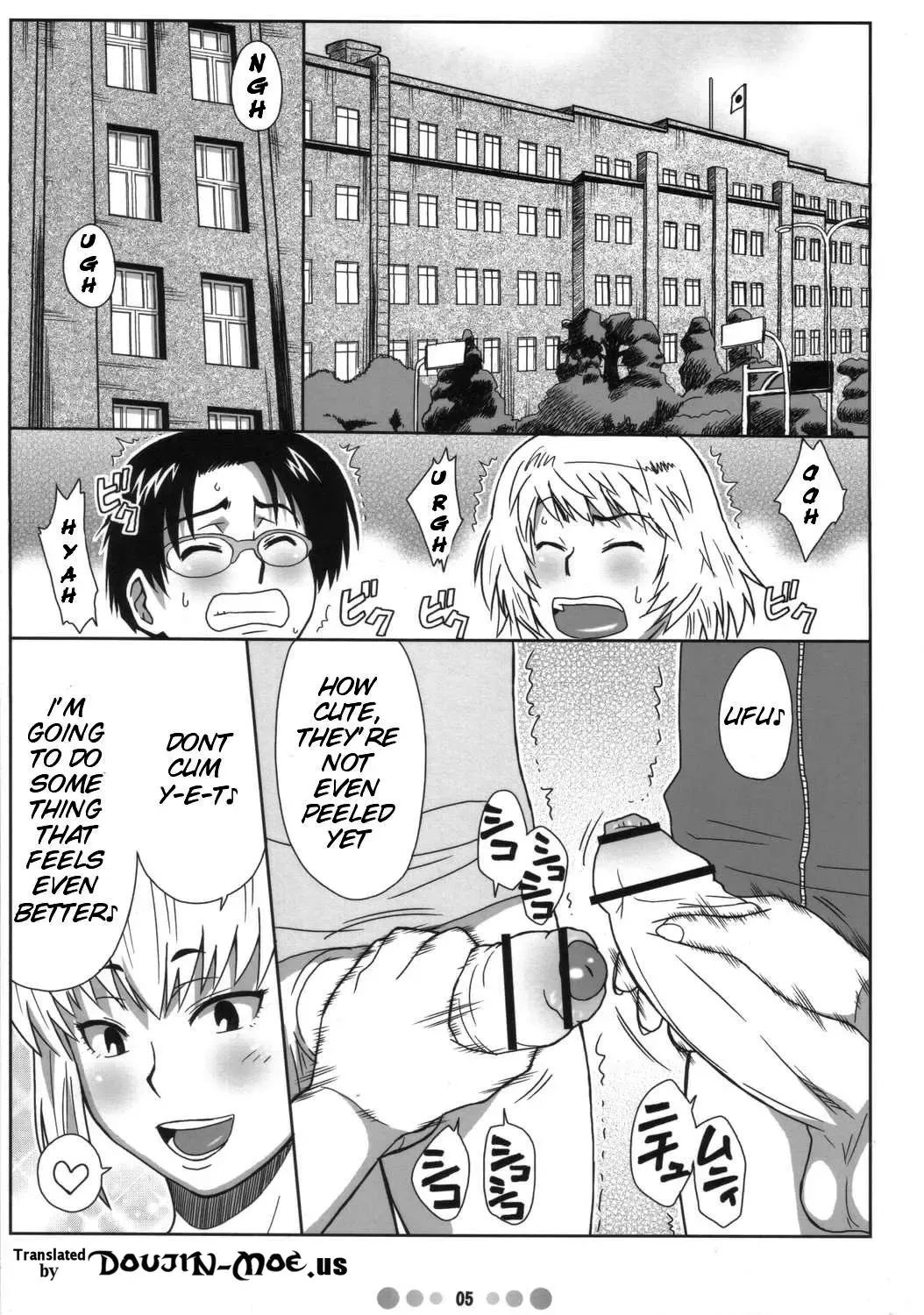 [Nise Kurosaki] Zettai Karen Shoujo Q Fhentai - Page 4