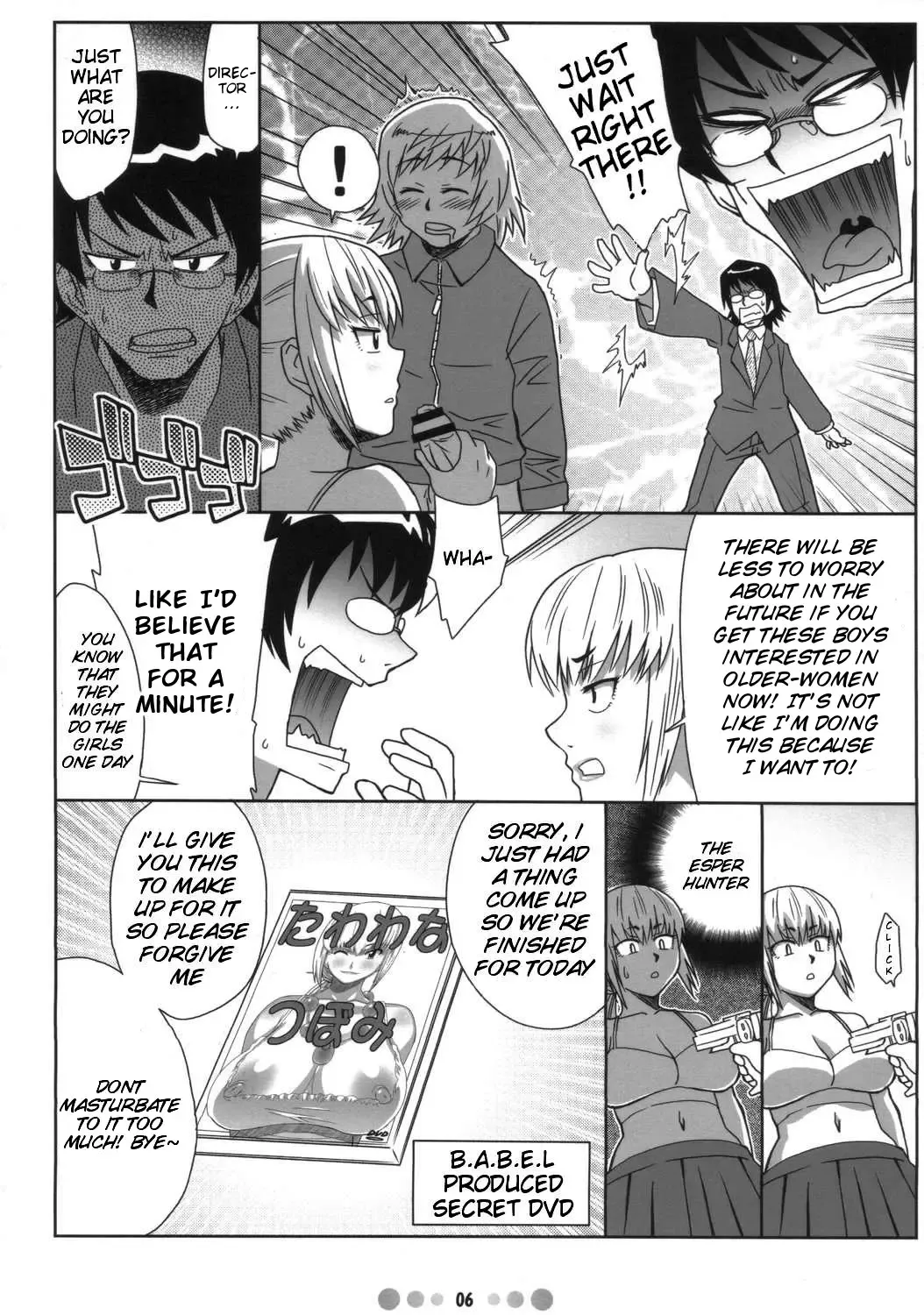 [Nise Kurosaki] Zettai Karen Shoujo Q Fhentai - Page 5