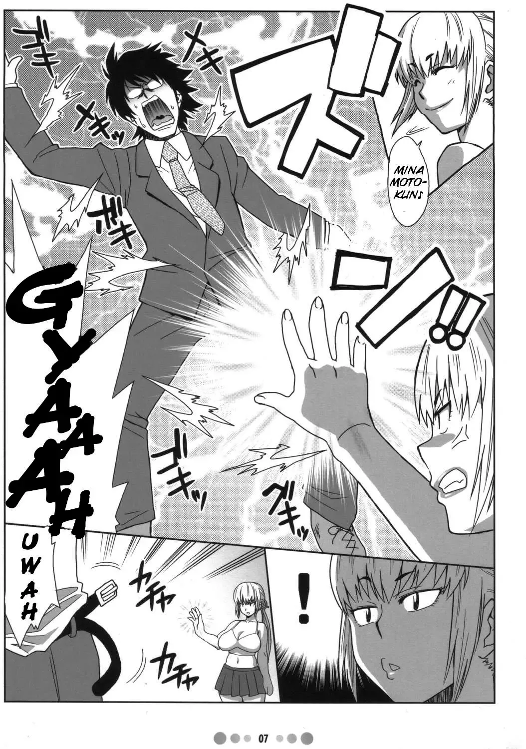 [Nise Kurosaki] Zettai Karen Shoujo Q Fhentai - Page 6
