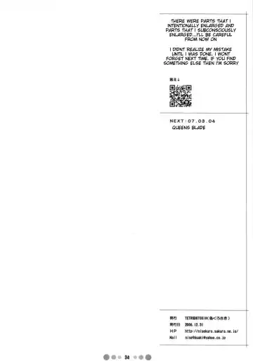 [Nise Kurosaki] Zettai Karen Shoujo Q Fhentai - Page 33