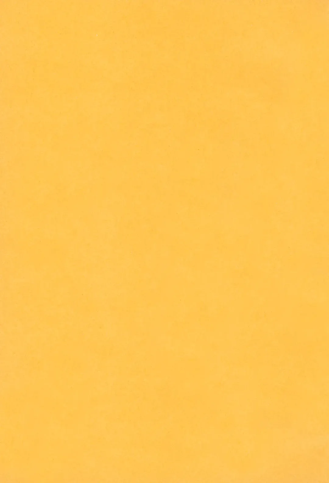 [John K. Pe-ta] Monzetsu Kei! Fhentai - Page 5