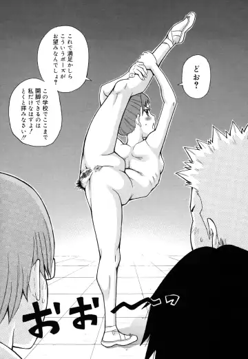 [John K. Pe-ta] Monzetsu Kei! Fhentai - Page 112