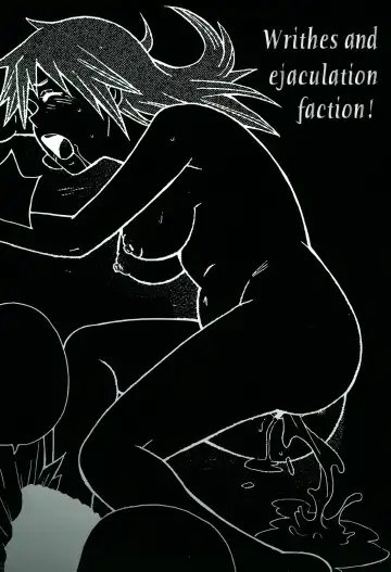 [John K. Pe-ta] Monzetsu Kei! Fhentai - Page 7